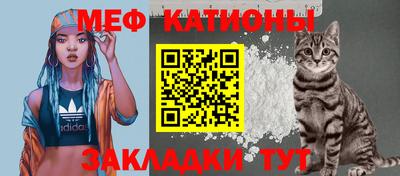 ALPHA PVP Будённовск
