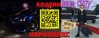 гидра Бугуруслан