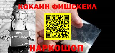 гидра Бугуруслан