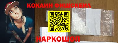 прущая мука Ипатово