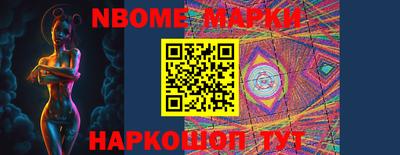 гидра Бугуруслан