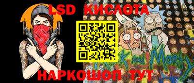 ALPHA PVP Будённовск