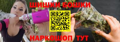 ALPHA PVP Будённовск