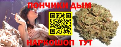 ALPHA PVP Будённовск
