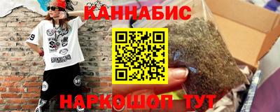 ALPHA PVP Будённовск