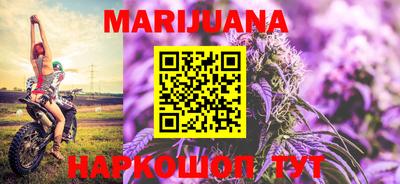 прущие грибы Изобильный