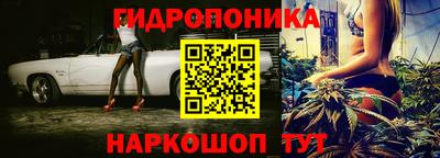 ALPHA PVP Будённовск