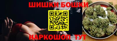 мескалин Бузулук