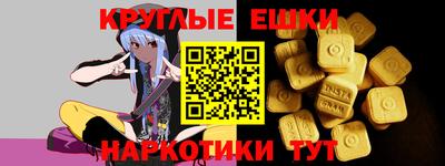 ALPHA PVP Будённовск