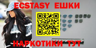 ALPHA PVP Будённовск