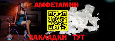 мескалин Бузулук