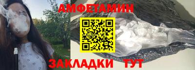 мескалин Бузулук