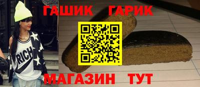 мескалин Бузулук