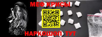 гидра Бугуруслан